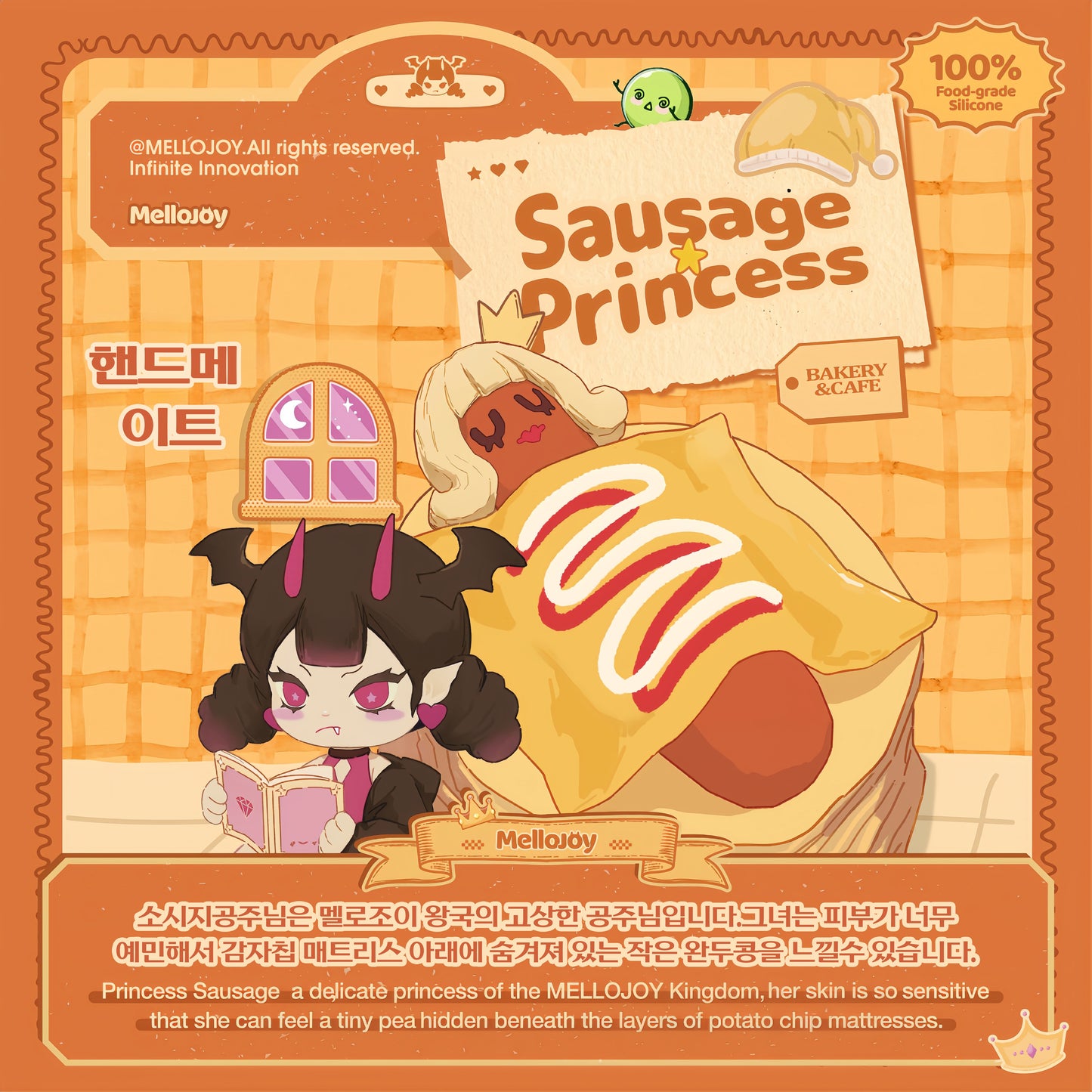 Mellojoy -【1 PER PERSON!!!】Princess Sausage【Dry Yogurt 】【316g】【Z049】