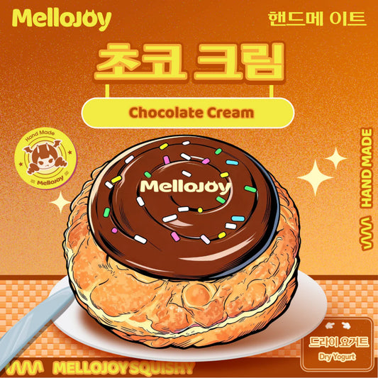 【Z051】Mellojoy - Mellojoy Cookie