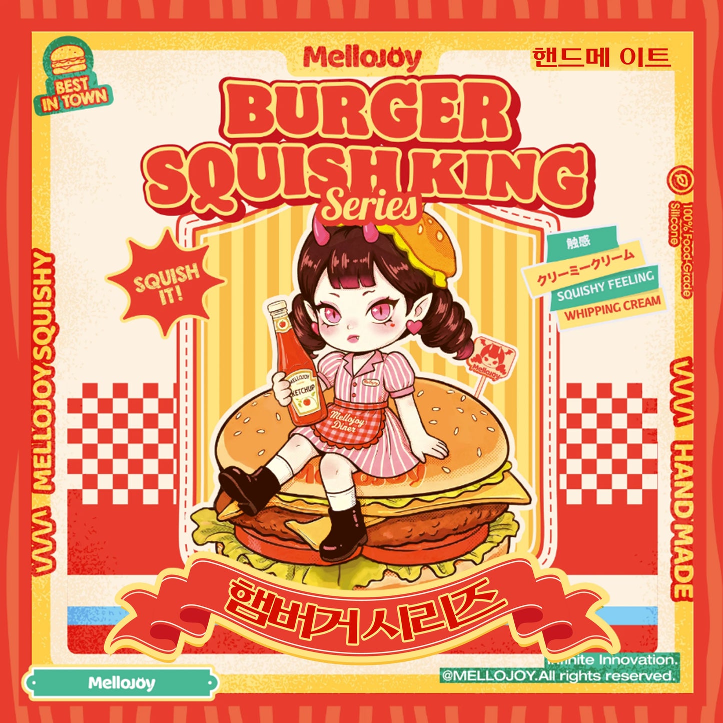 Mellojoy -【6 PER PERSON!!!】햄버거 시리즈【휘핑크림】【228g】【A028】