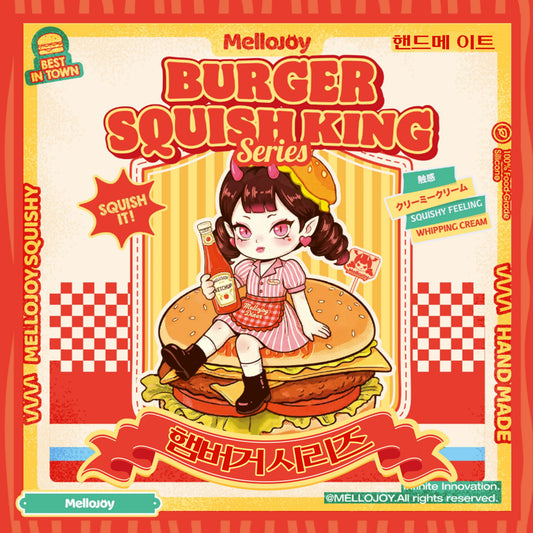 Mellojoy -【6 PER PERSON!!!】햄버거 시리즈【휘핑크림】【228g】【A028】