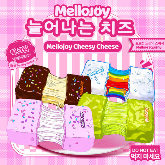 【Z003】 【개봉 후 취소 불가】 【블라인드 박스 토이】 Mellojoy - 늘어나는 치즈
