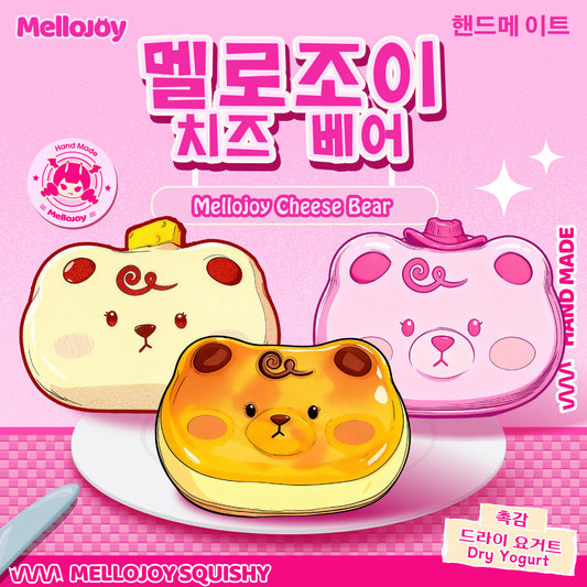 【Z028】【개봉 후 취소 불가】 멜로조이 치즈 베어, 스트레스 해소 용품